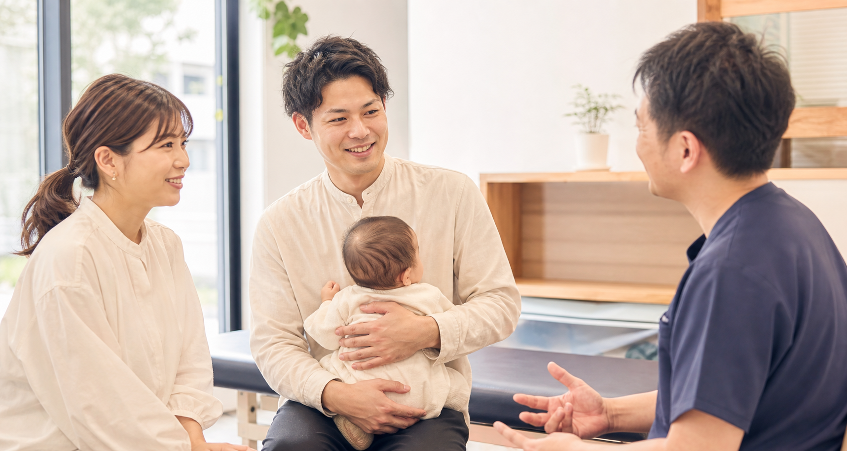 彦根市で赤ちゃんの頭の形や向きぐせを相談する親子とりーる整骨院の様子