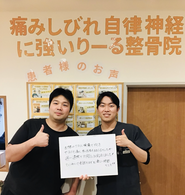 お客様写真