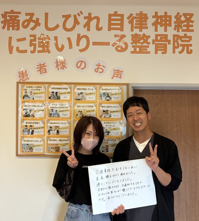 お客様写真